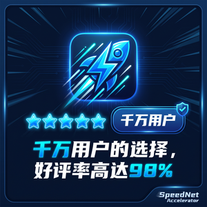 任意门adsl国际网络加速器